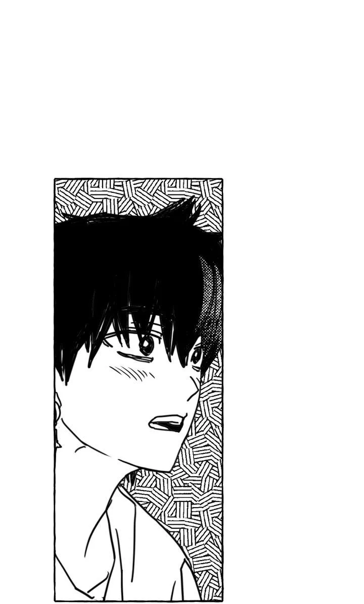 Groupie Sweetie Chapter 35 page 4 - 