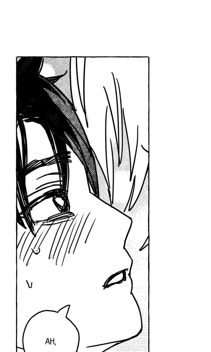 Groupie Sweetie Chapter 36 page 27 - 