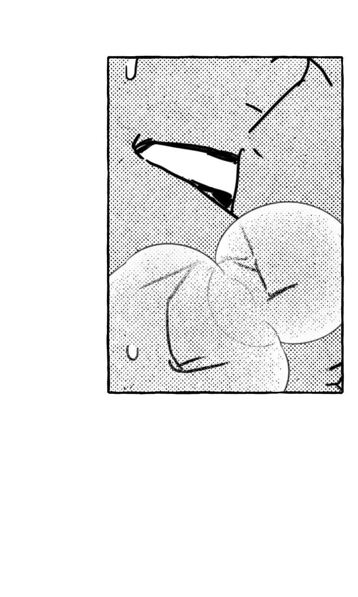 Groupie Sweetie Chapter 36 page 5 - 