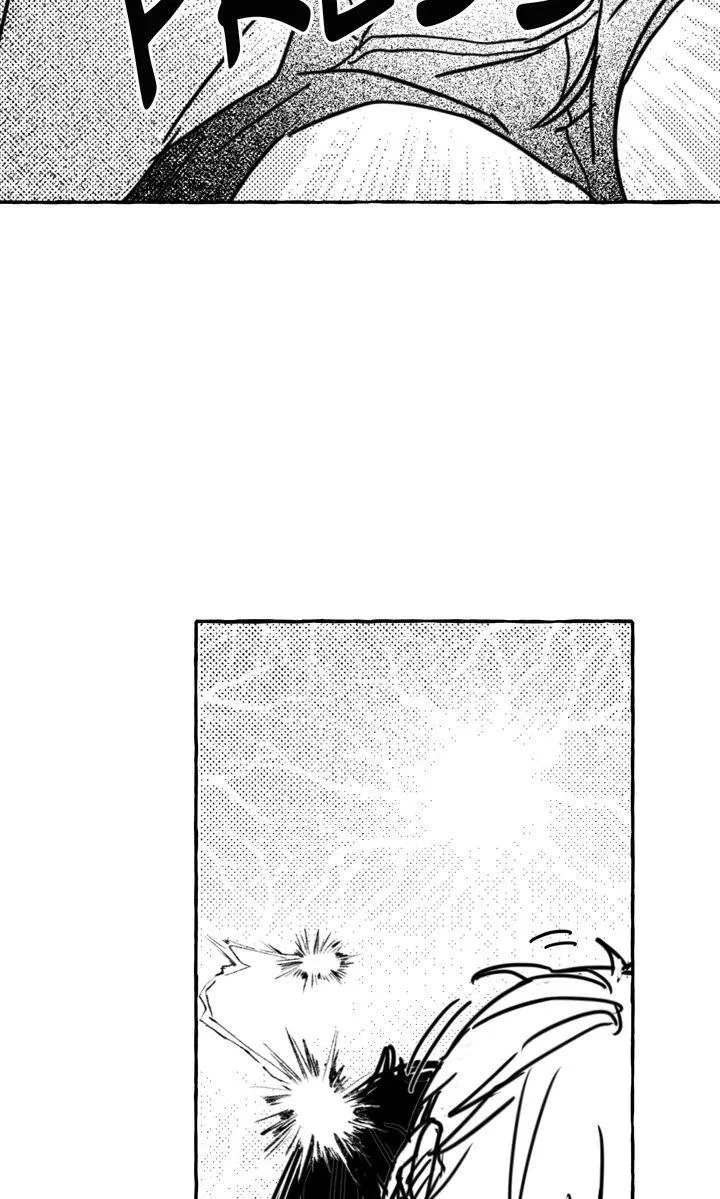 Groupie Sweetie Chapter 36 page 72 - 