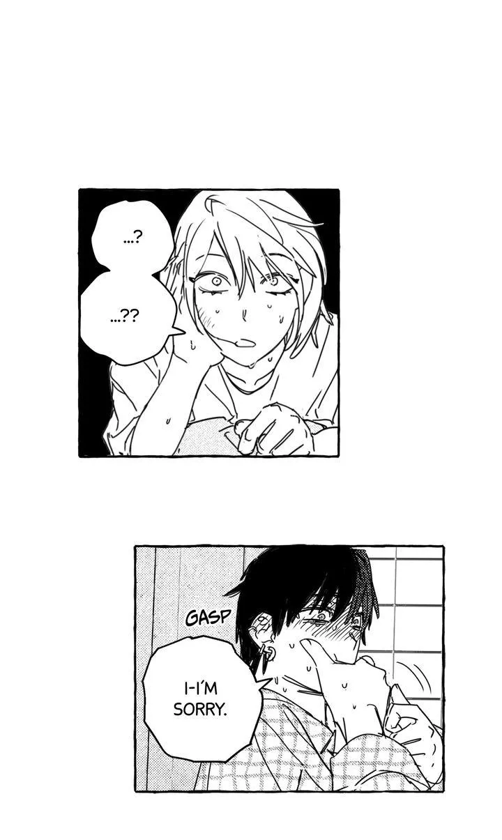 Groupie Sweetie Chapter 4 page 1 - 
