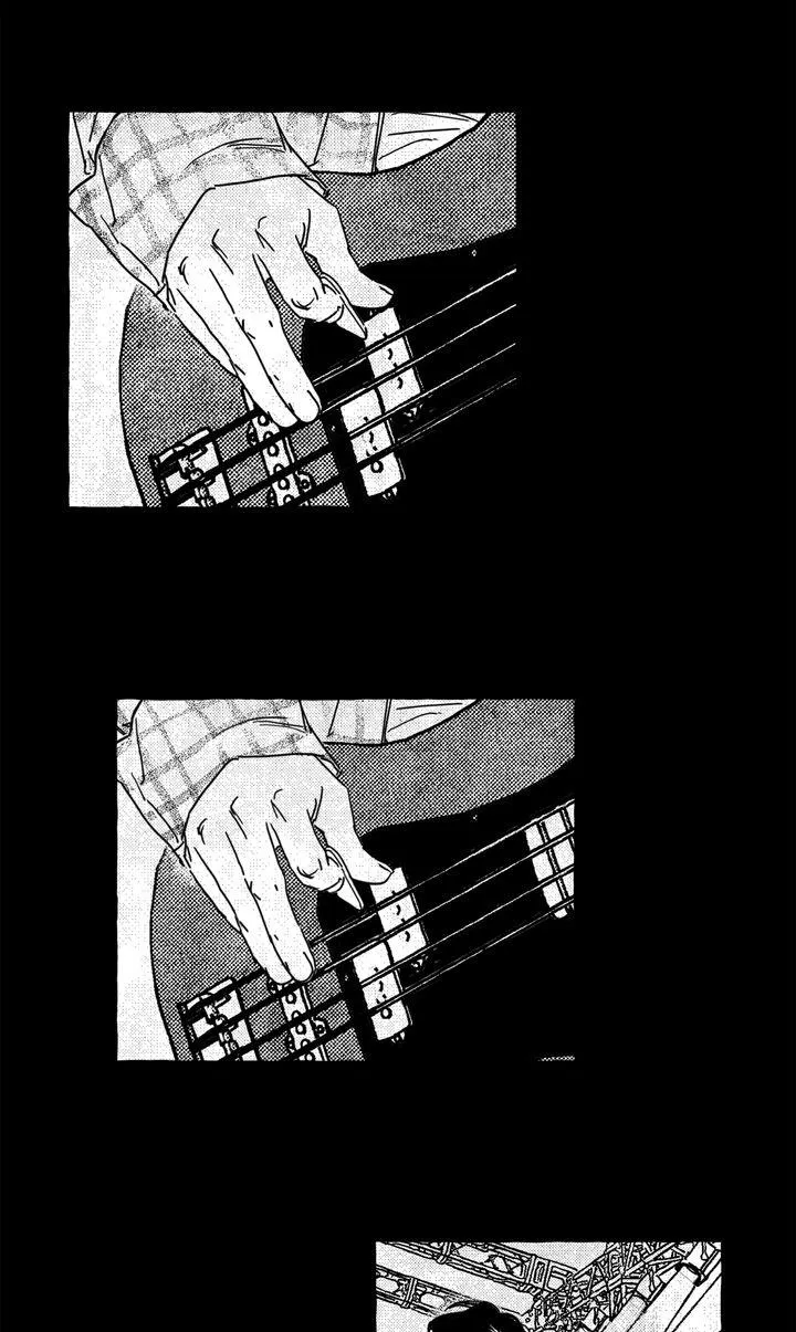 Groupie Sweetie Chapter 4 page 12 - 