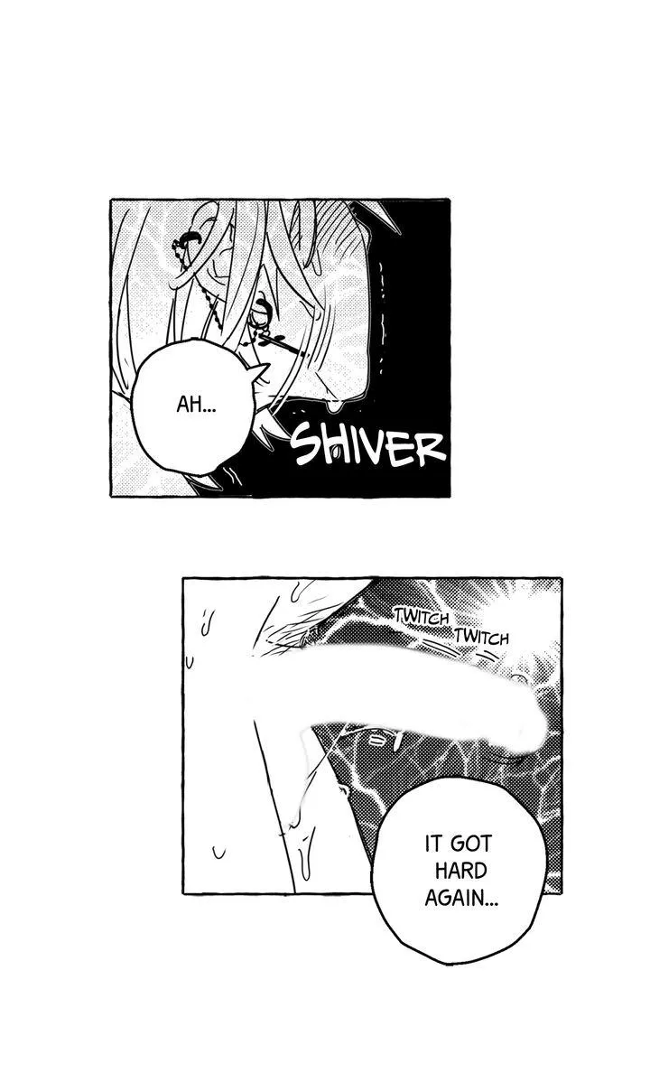 Groupie Sweetie Chapter 5 page 5 - 