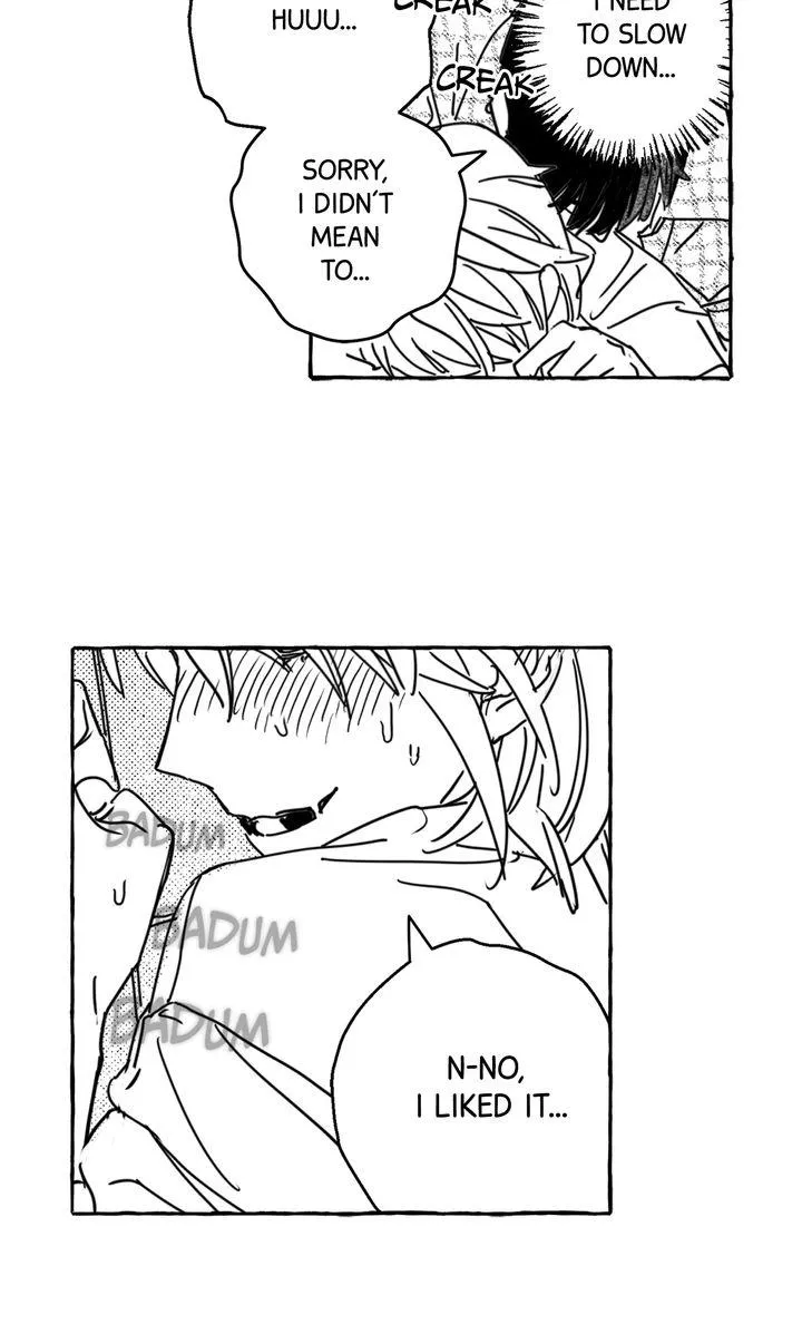 Groupie Sweetie Chapter 5 page 7 - 