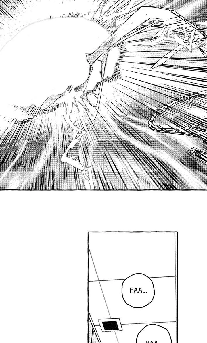 Groupie Sweetie Chapter 6 page 18 - 