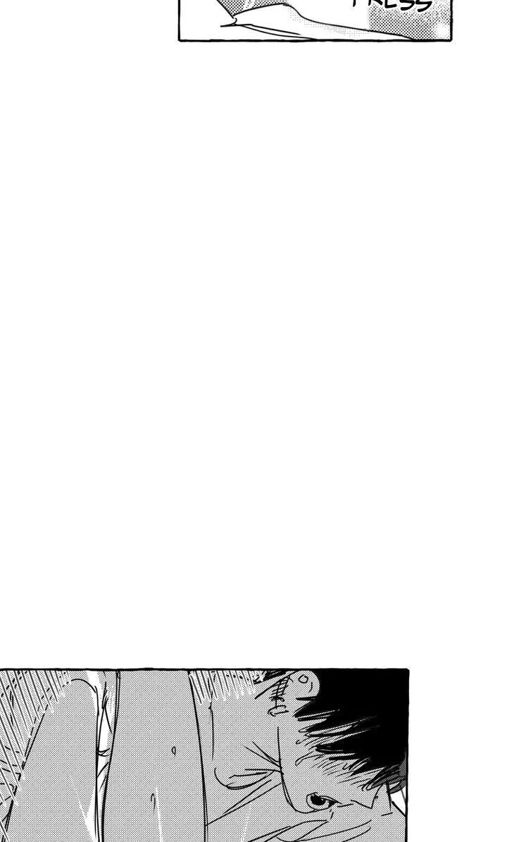 Groupie Sweetie Chapter 6 page 4 - 