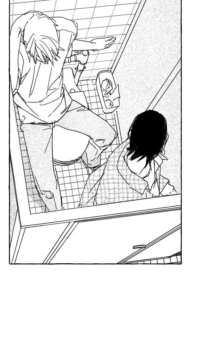 Groupie Sweetie Chapter 6 page 35 - 