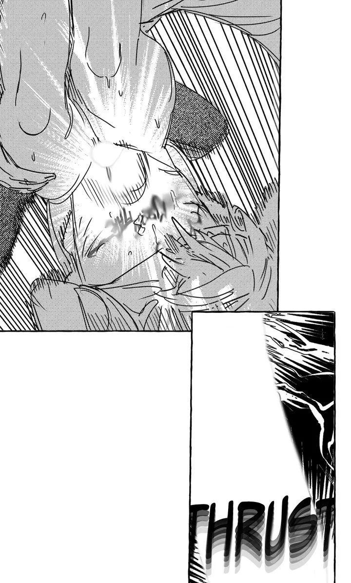 Groupie Sweetie Chapter 6 page 5 - 