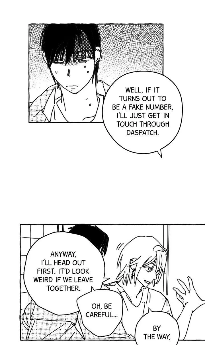 Groupie Sweetie Chapter 7 page 11 - 