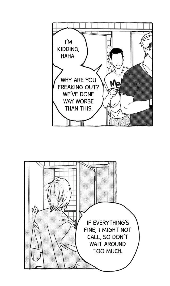 Groupie Sweetie Chapter 7 page 14 - 