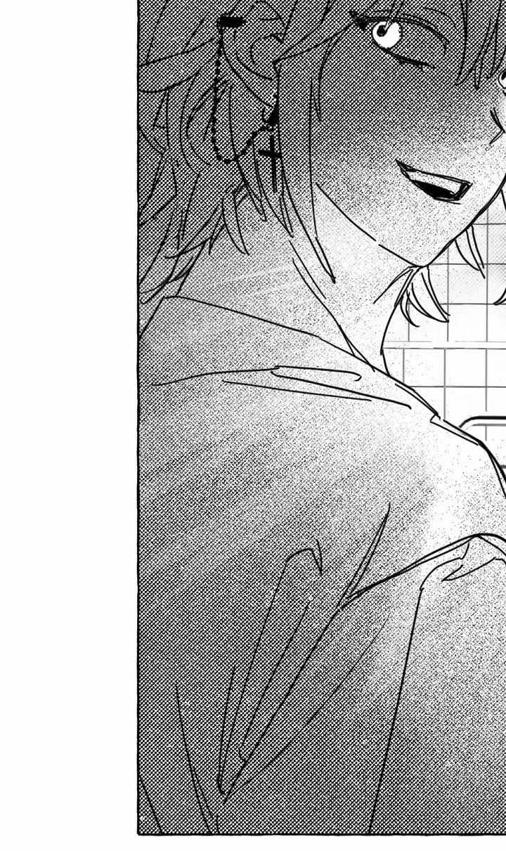 Groupie Sweetie Chapter 7 page 16 - 