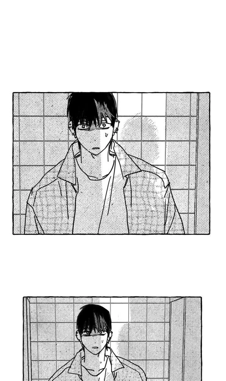 Groupie Sweetie Chapter 7 page 17 - 