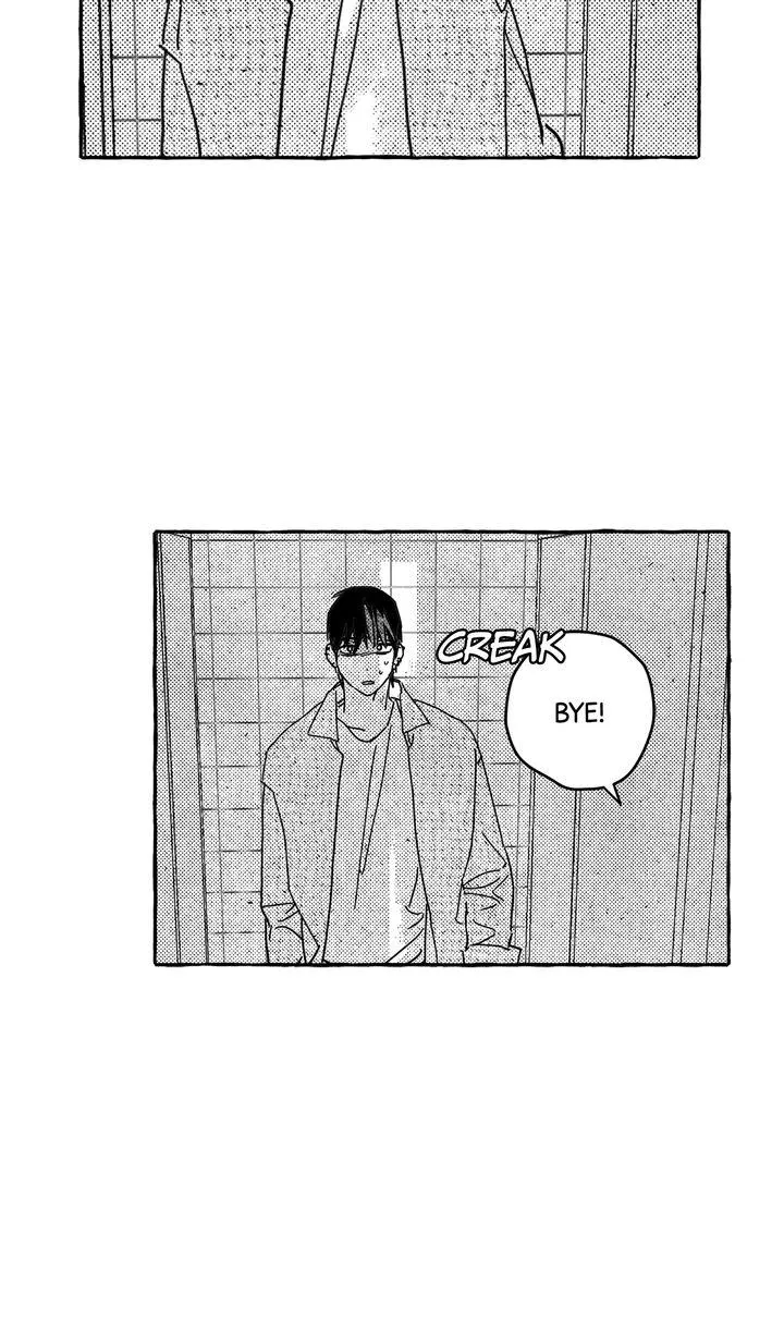 Groupie Sweetie Chapter 7 page 18 - 