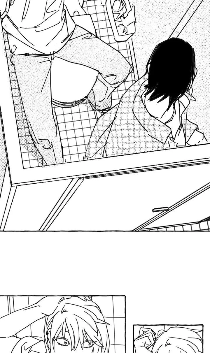 Groupie Sweetie Chapter 7 page 3 - 