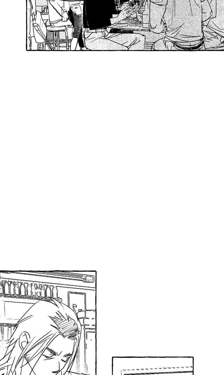 Groupie Sweetie Chapter 8 page 15 - 