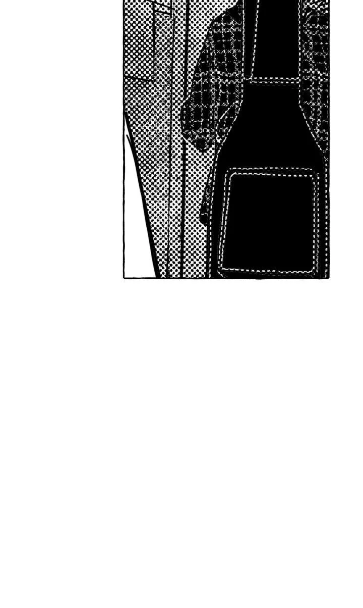 Groupie Sweetie Chapter 8 page 8 - 