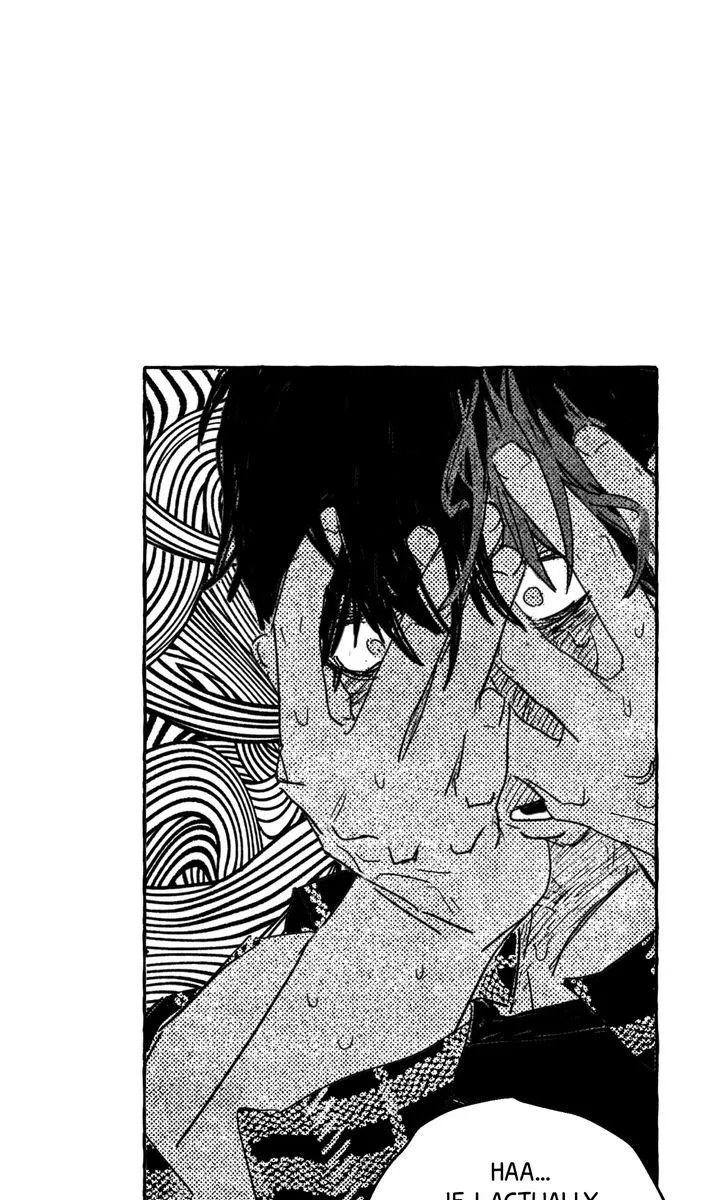 Groupie Sweetie Chapter 9 page 25 - 