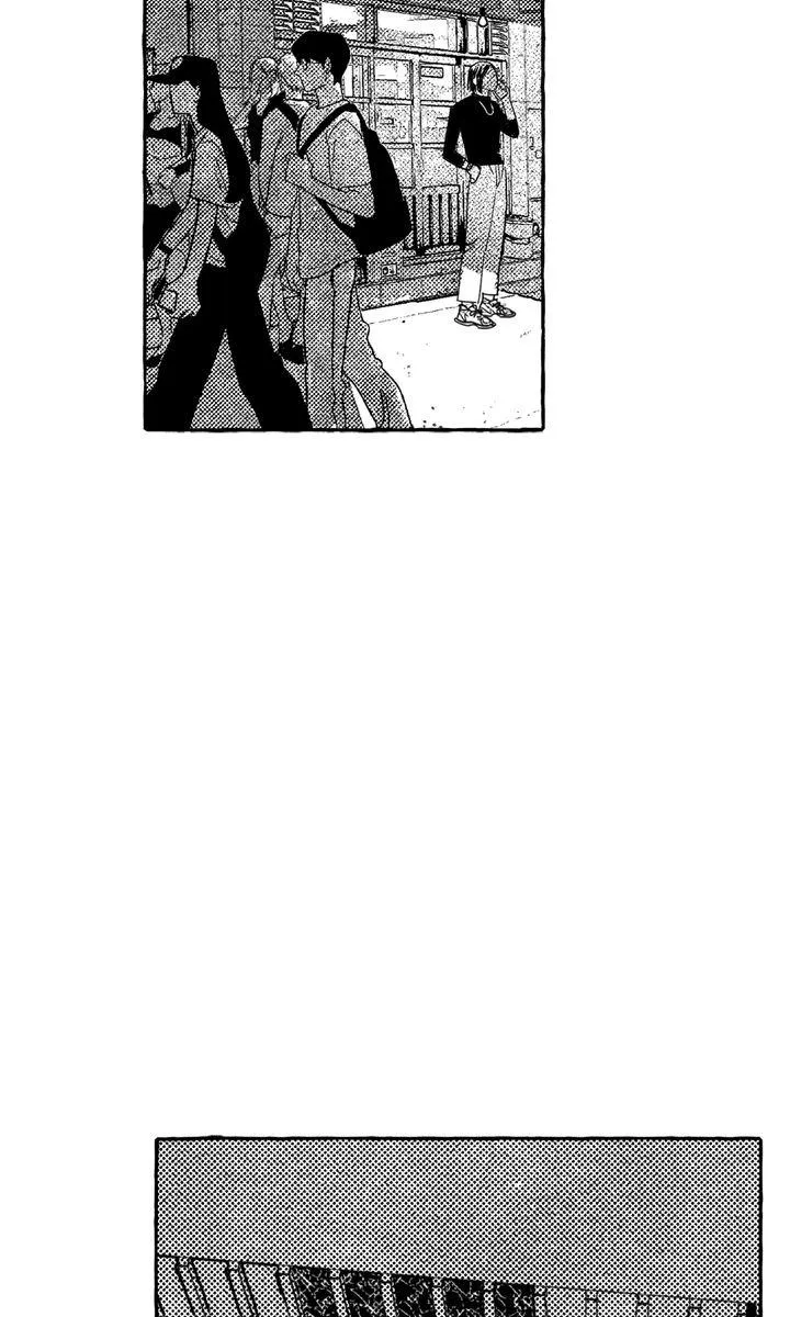 Groupie Sweetie Chapter 9 page 32 - 