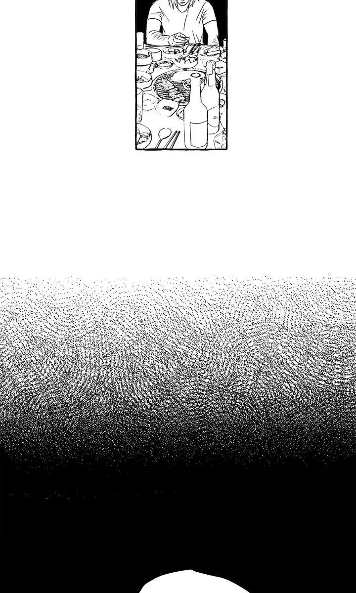 Groupie Sweetie Chapter 9 page 6 - 