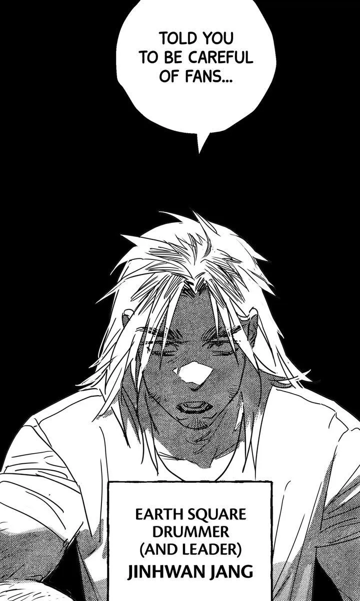 Groupie Sweetie Chapter 9 page 7 - 
