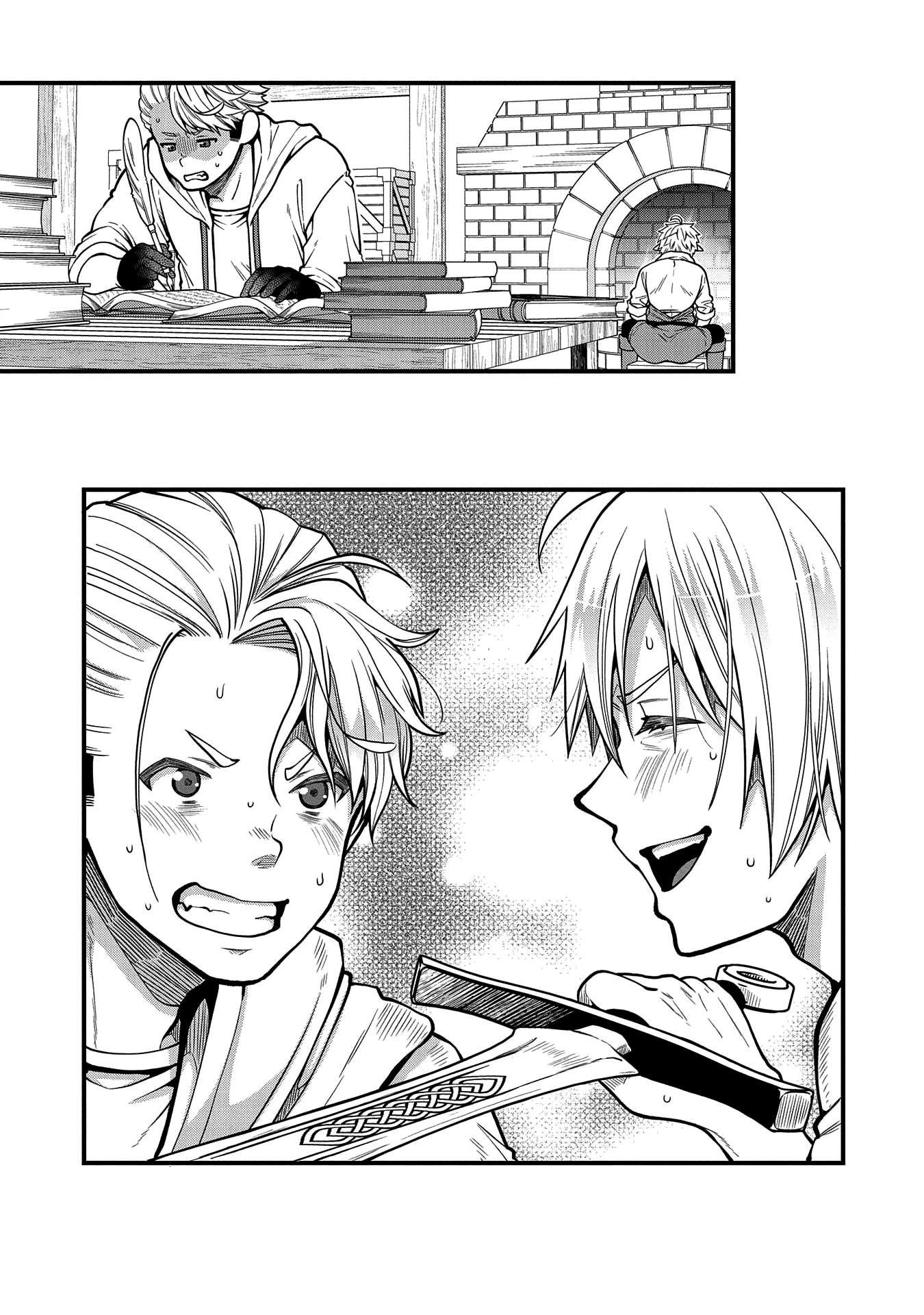 Growing Tired of the Lazy High Elf Life After 120 Years Chapter 10 page 19 - 