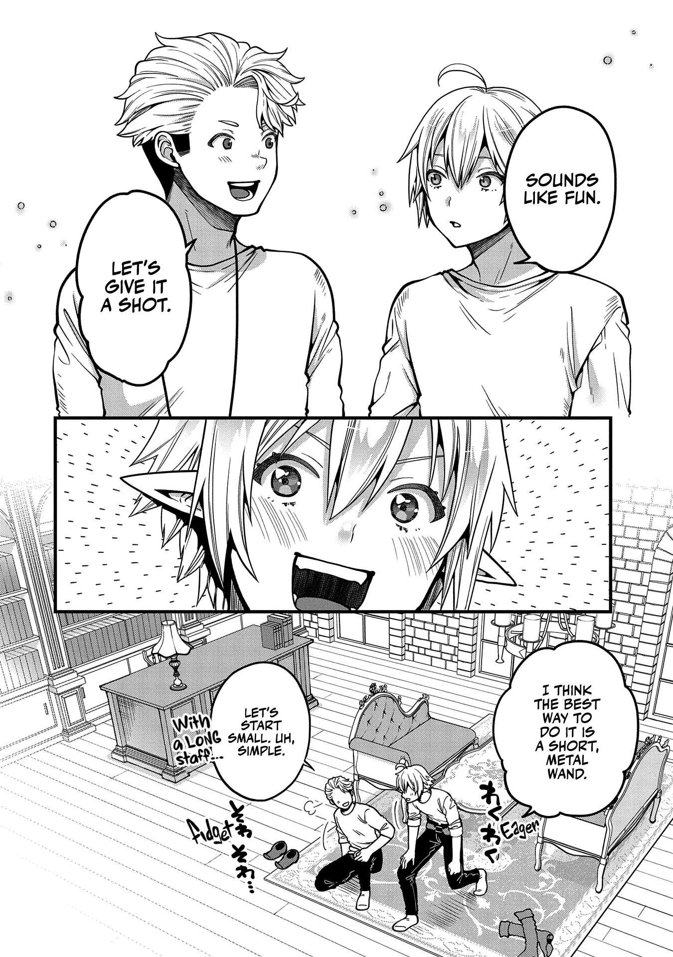 Growing Tired of the Lazy High Elf Life After 120 Years Chapter 10 page 10 - 