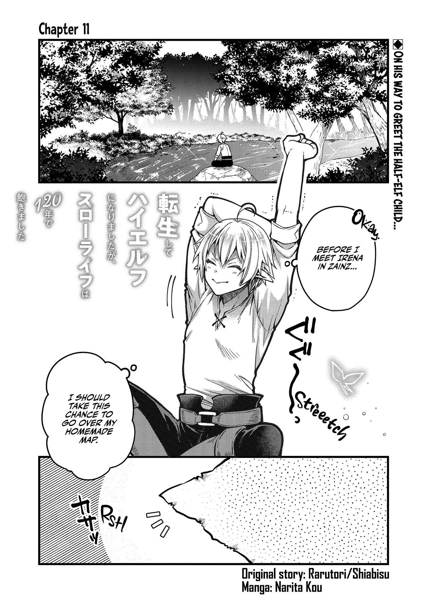 Growing Tired of the Lazy High Elf Life After 120 Years Chapter 11 page 2 - 
