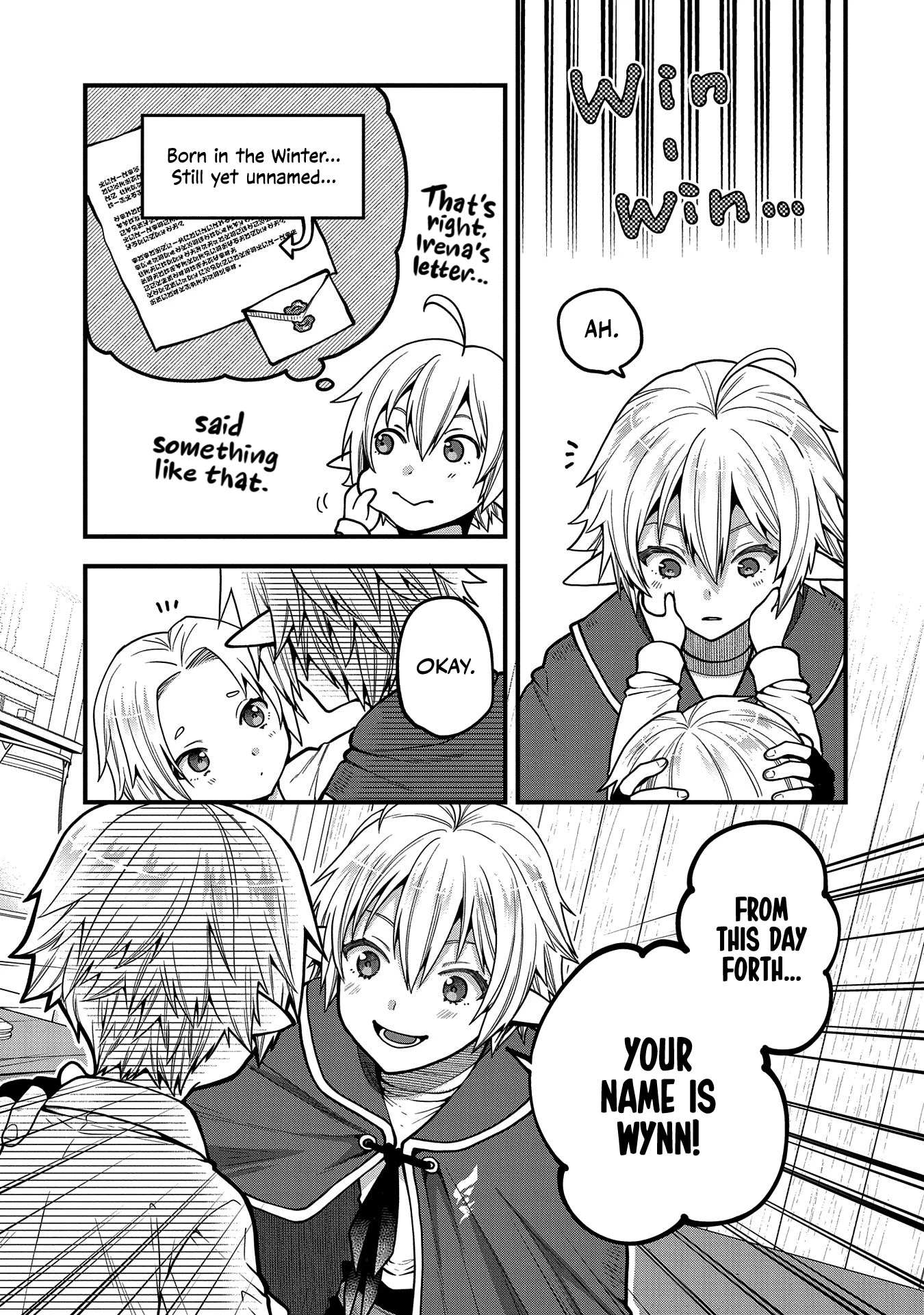 Growing Tired of the Lazy High Elf Life After 120 Years Chapter 11 page 17 - 