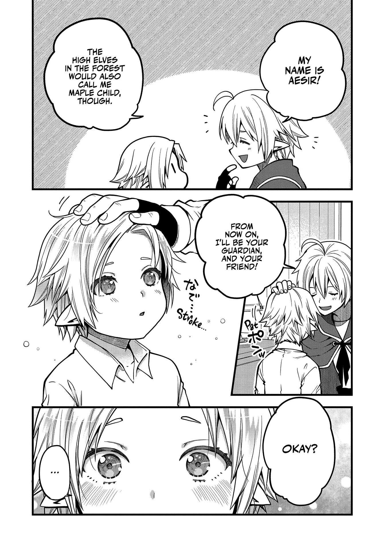 Growing Tired of the Lazy High Elf Life After 120 Years Chapter 11 page 18 - 