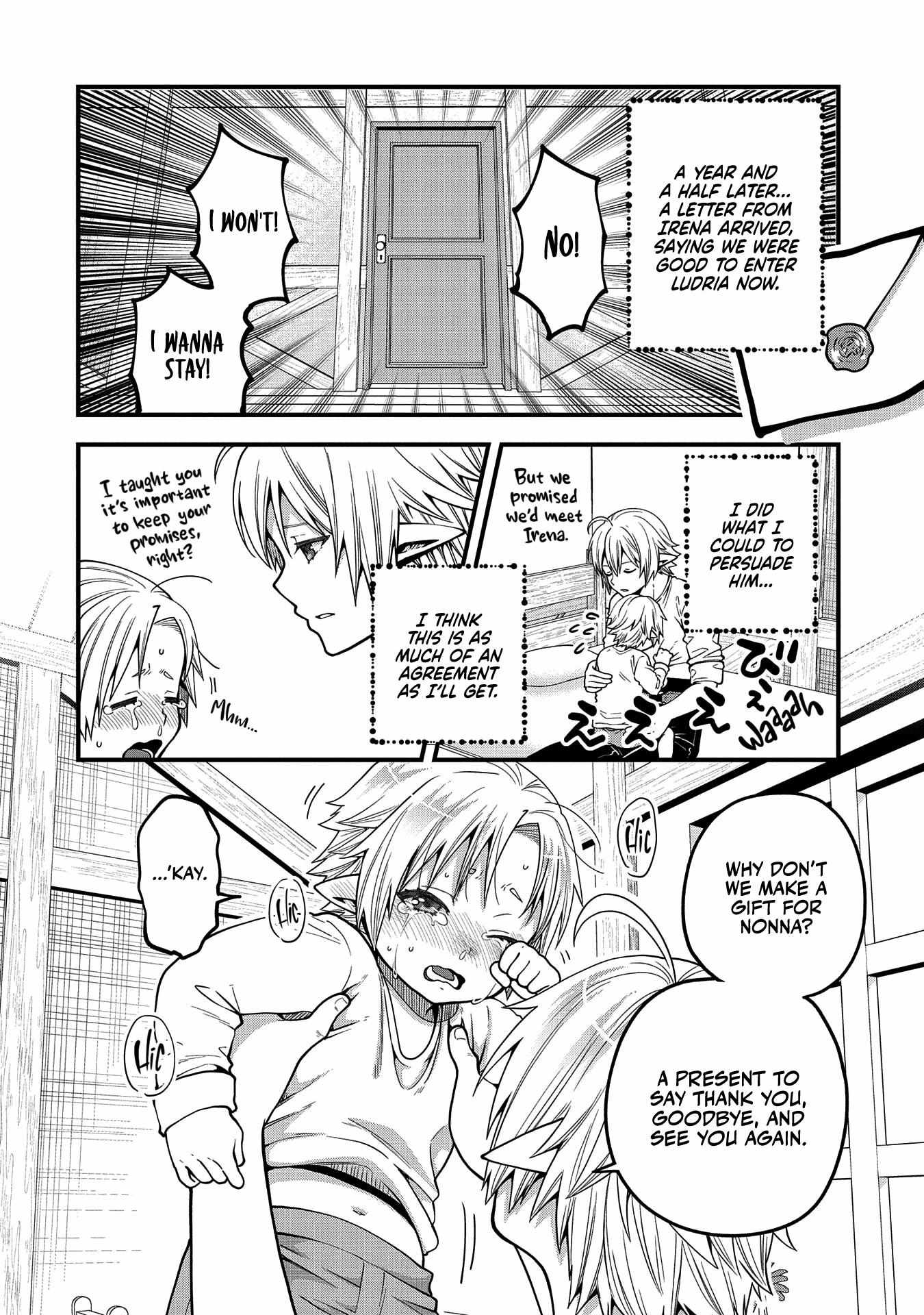 Growing Tired of the Lazy High Elf Life After 120 Years Chapter 12 page 23 - 