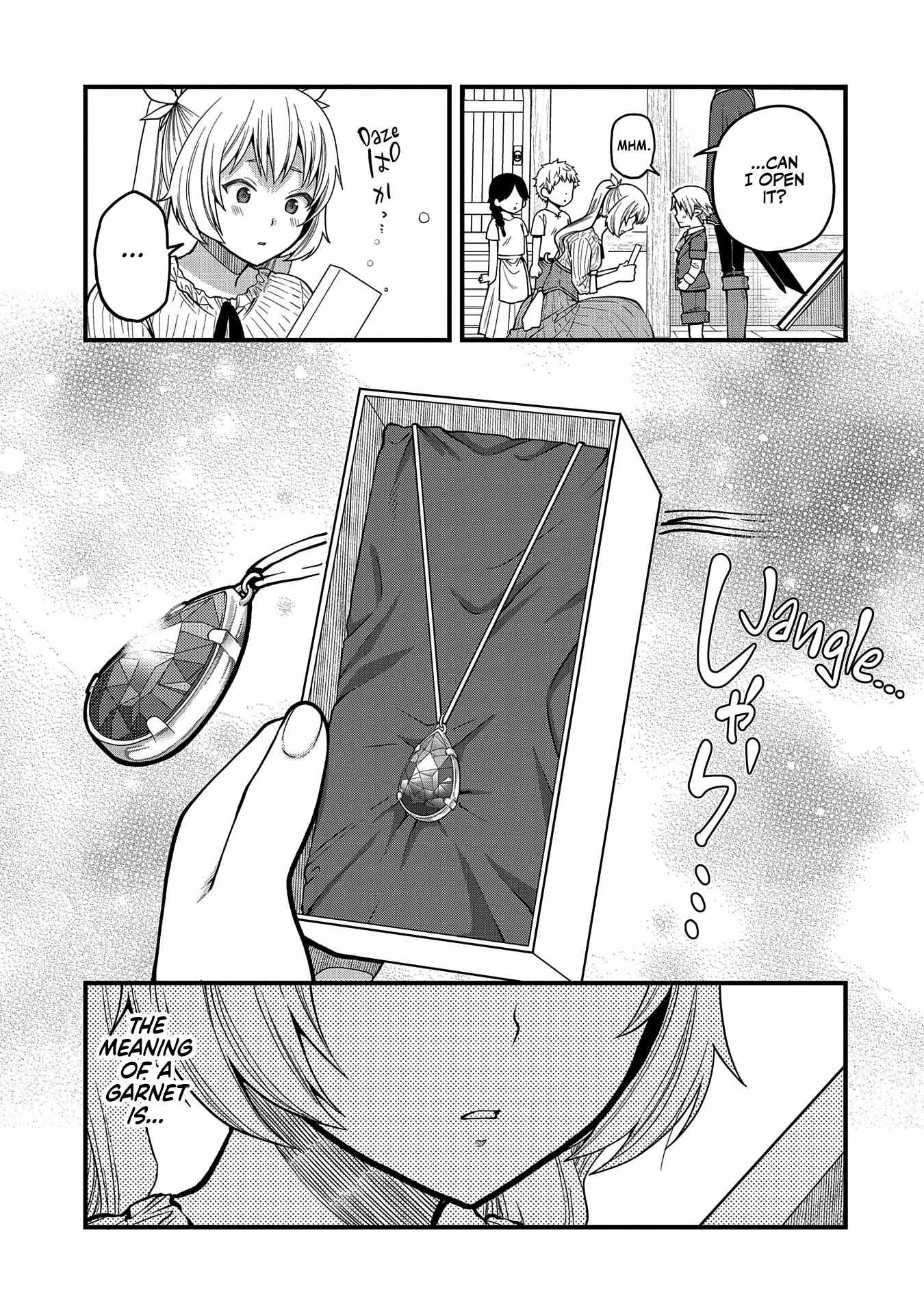 Growing Tired of the Lazy High Elf Life After 120 Years Chapter 12 page 26 - 