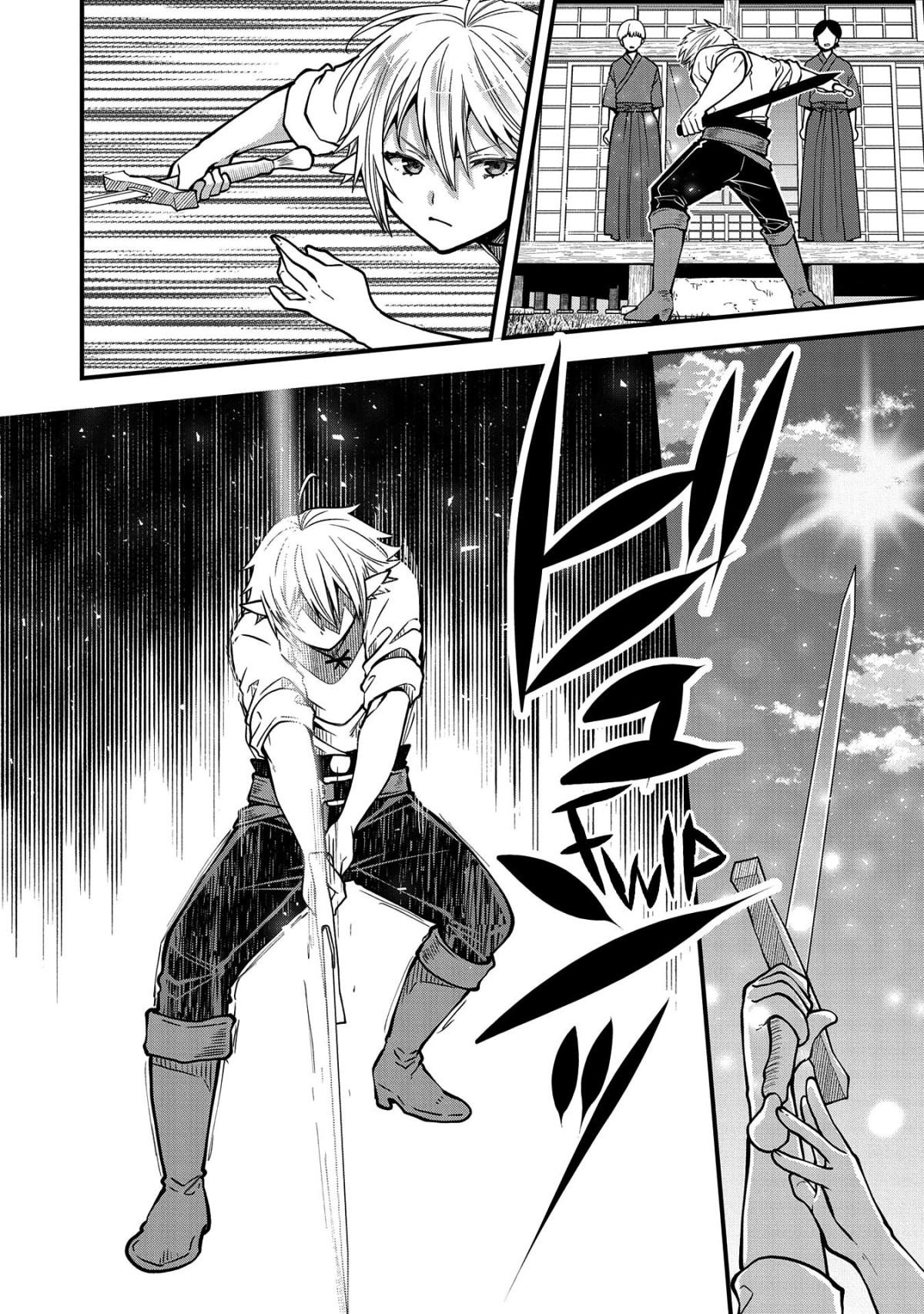 Growing Tired of the Lazy High Elf Life After 120 Years Chapter 13 page 13 - 