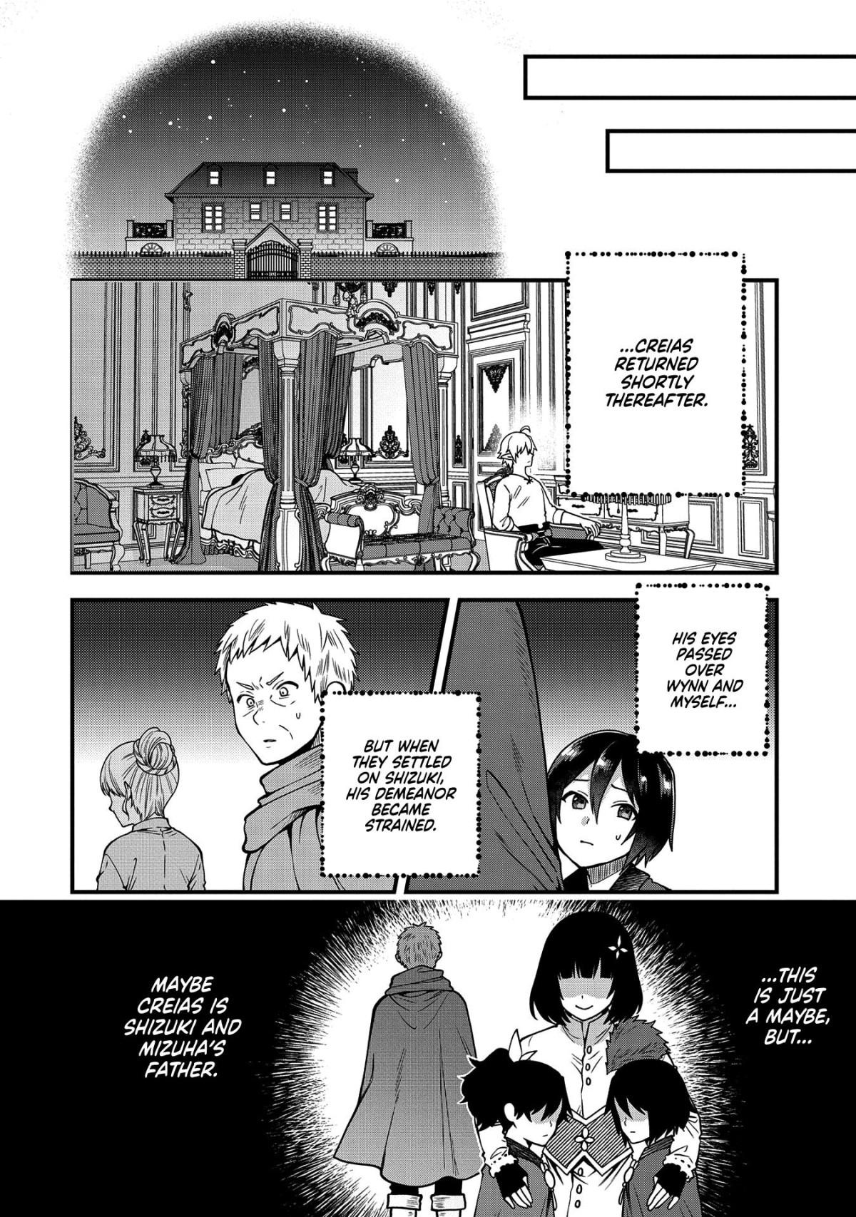 Growing Tired of the Lazy High Elf Life After 120 Years Chapter 13 page 37 - 