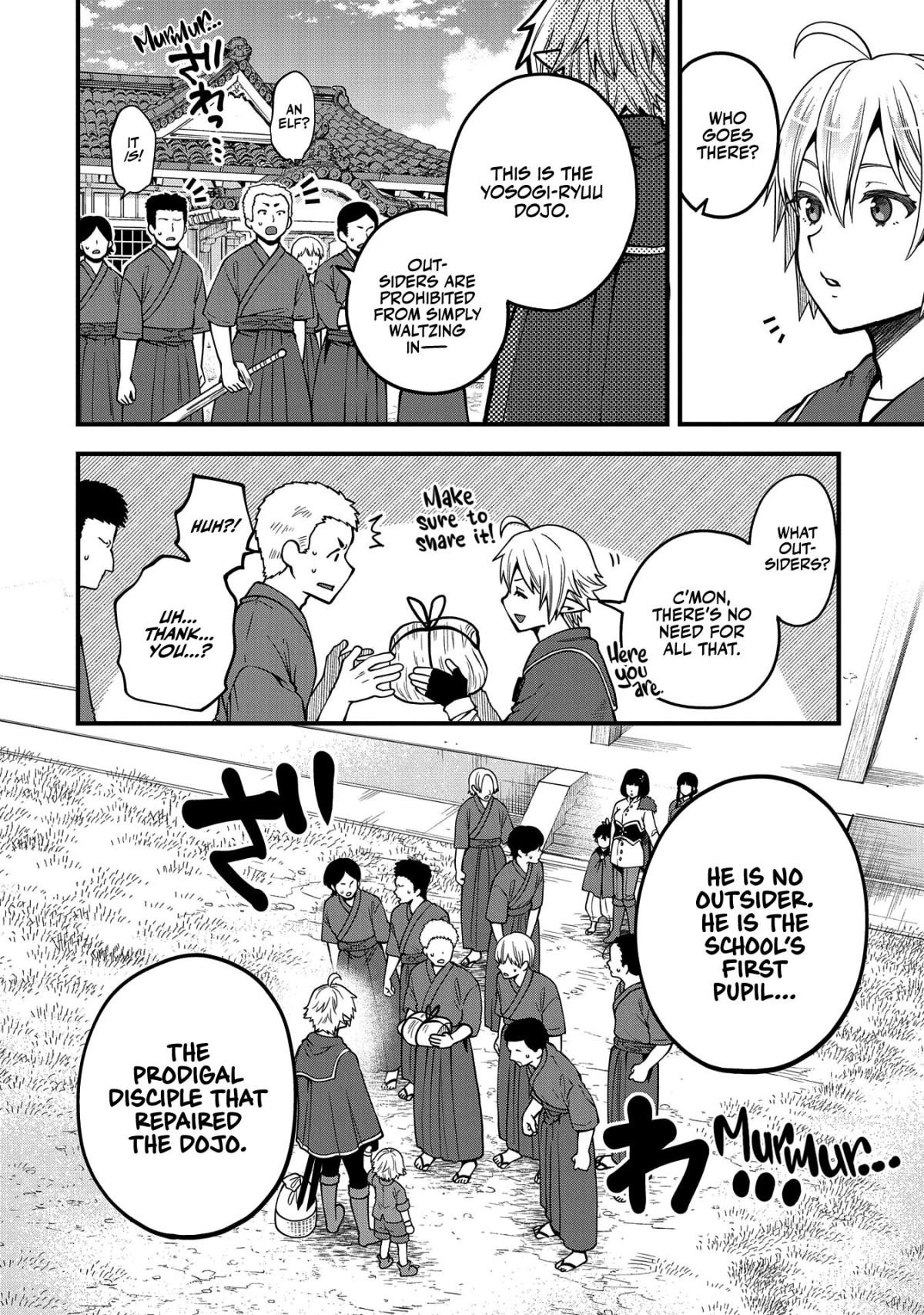 Growing Tired of the Lazy High Elf Life After 120 Years Chapter 13 page 5 - 