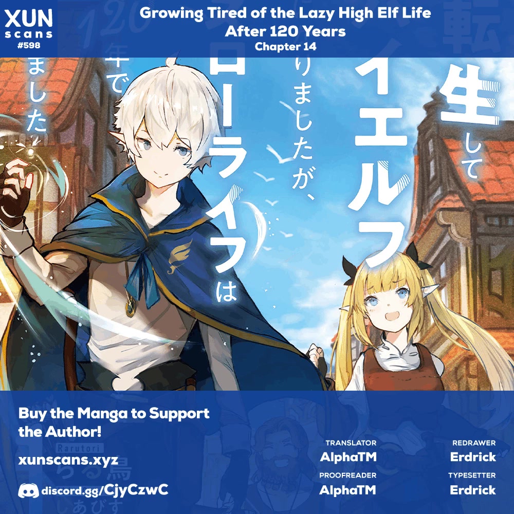 Growing Tired of the Lazy High Elf Life After 120 Years Chapter 14 page 1 - 