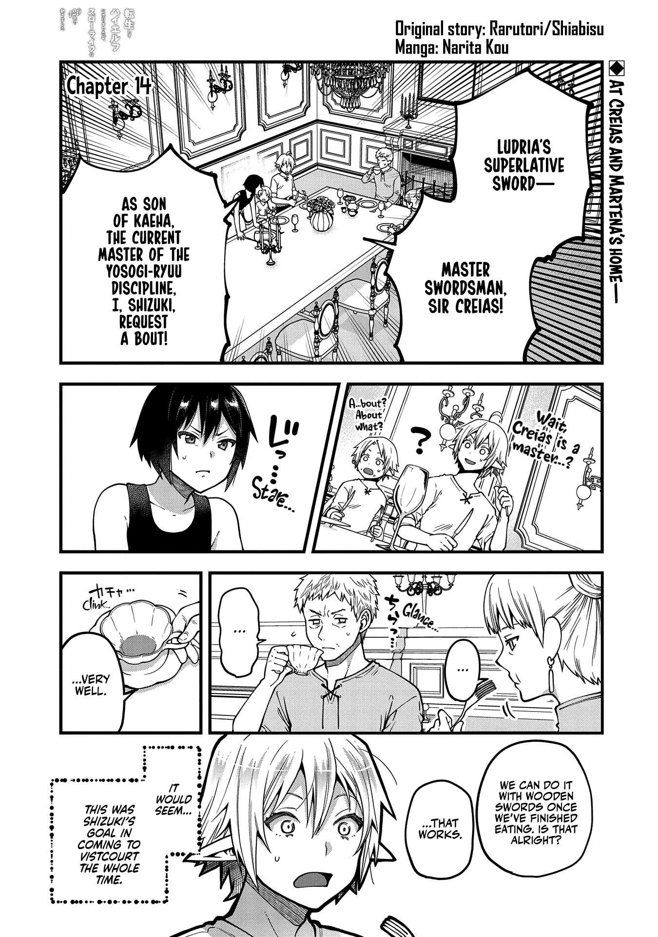Growing Tired of the Lazy High Elf Life After 120 Years Chapter 14 page 2 - 