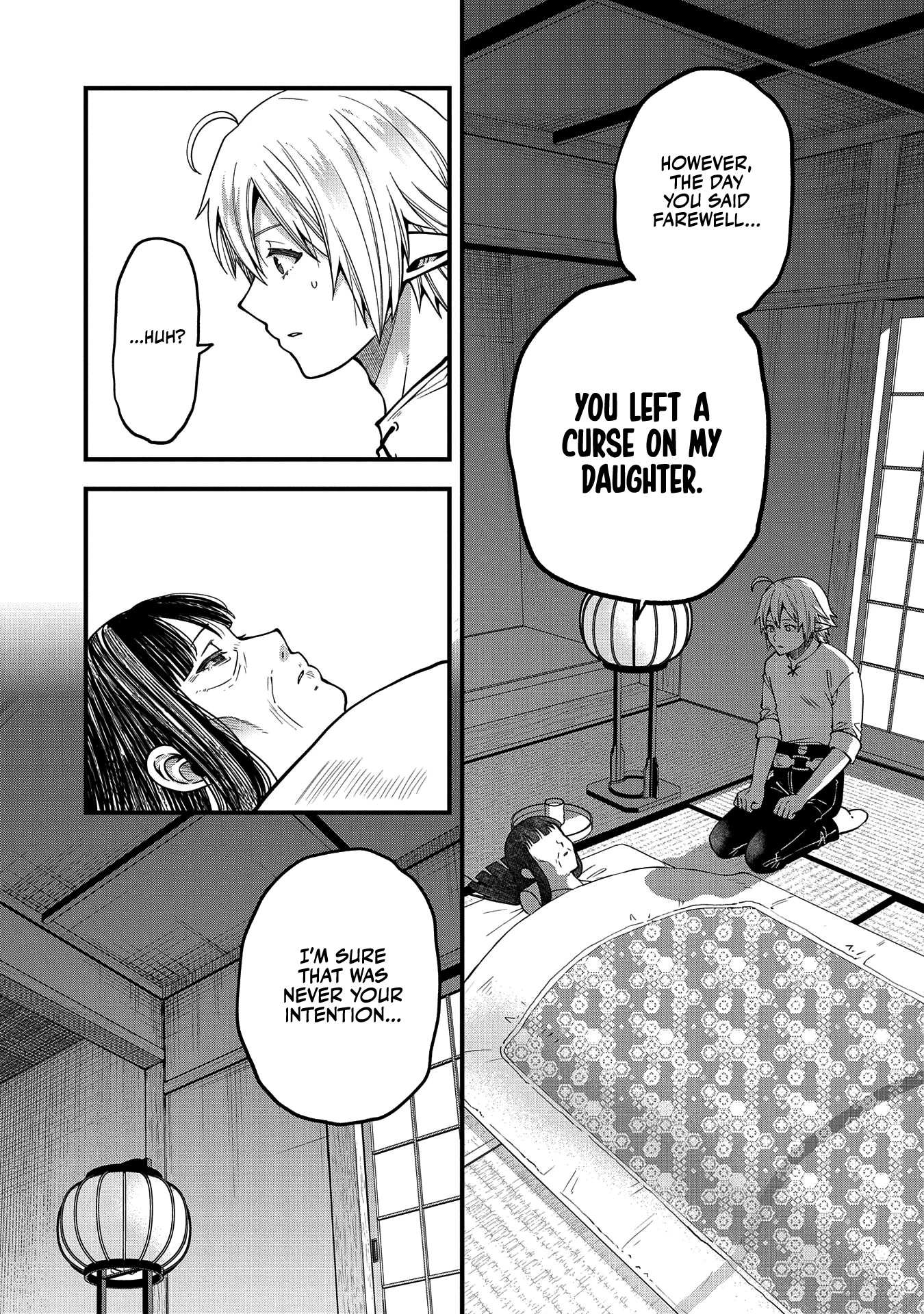 Growing Tired of the Lazy High Elf Life After 120 Years Chapter 14 page 22 - 