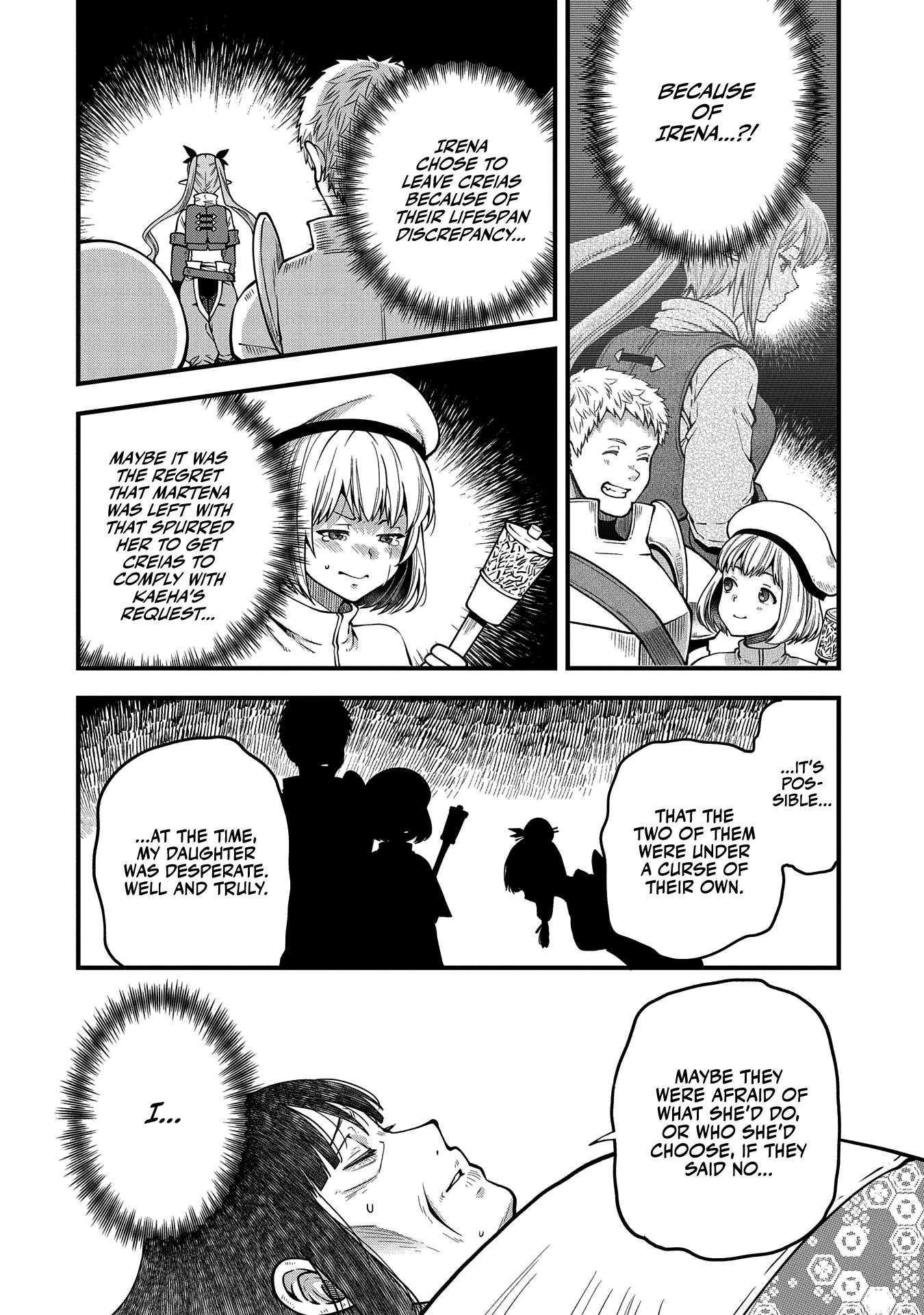 Growing Tired of the Lazy High Elf Life After 120 Years Chapter 14 page 25 - 