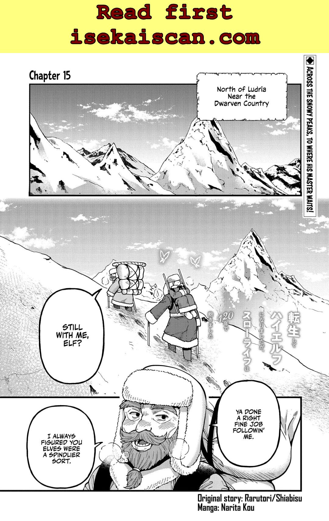 Growing Tired of the Lazy High Elf Life After 120 Years Chapter 15 page 2 - 