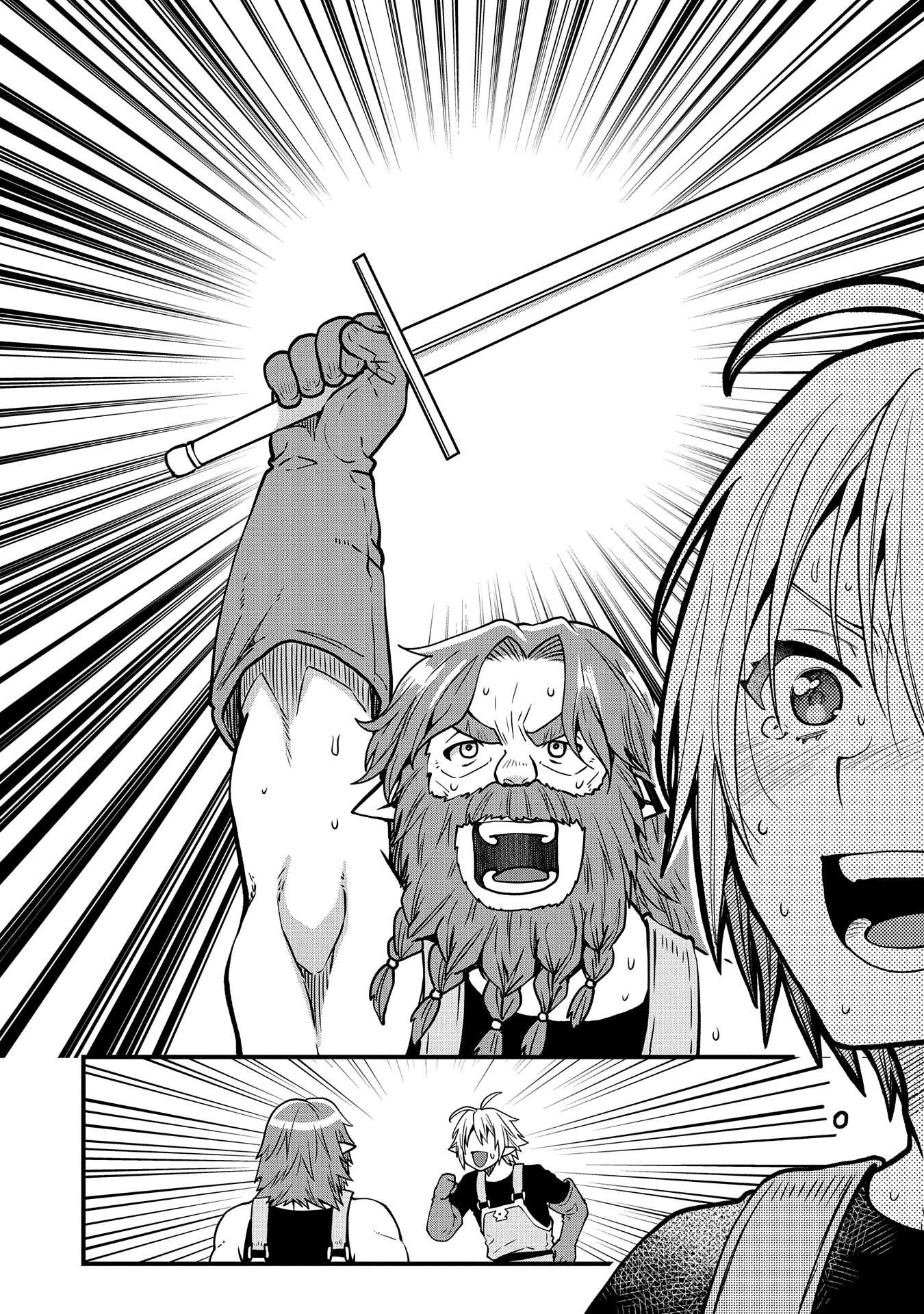 Growing Tired of the Lazy High Elf Life After 120 Years Chapter 16 page 25 - 