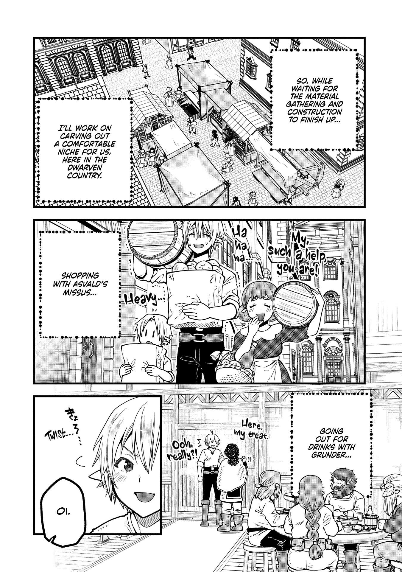 Growing Tired of the Lazy High Elf Life After 120 Years Chapter 16 page 5 - 