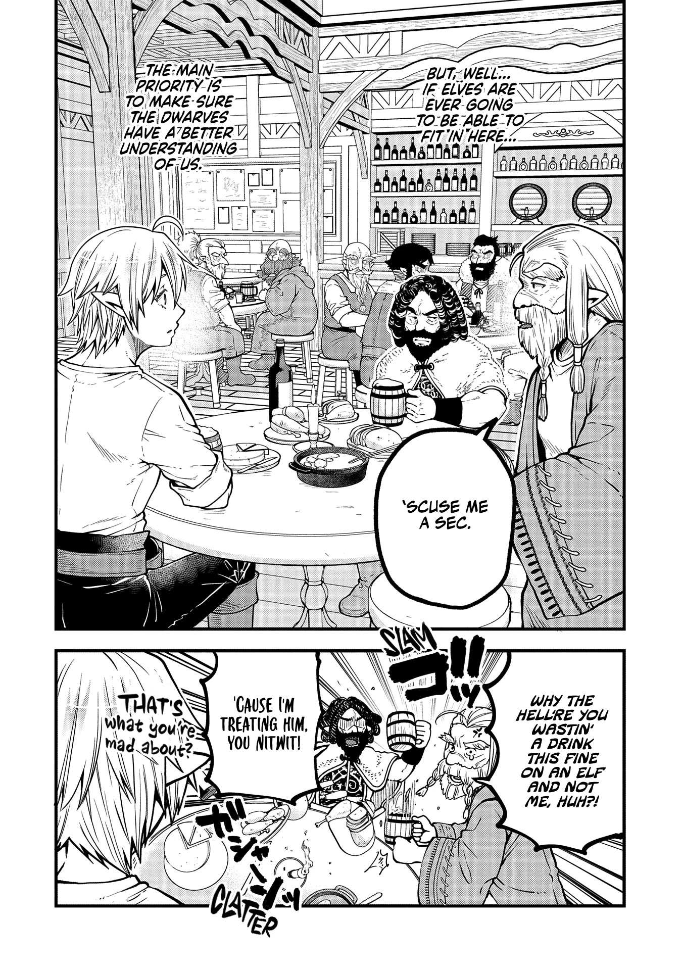 Growing Tired of the Lazy High Elf Life After 120 Years Chapter 16 page 6 - 