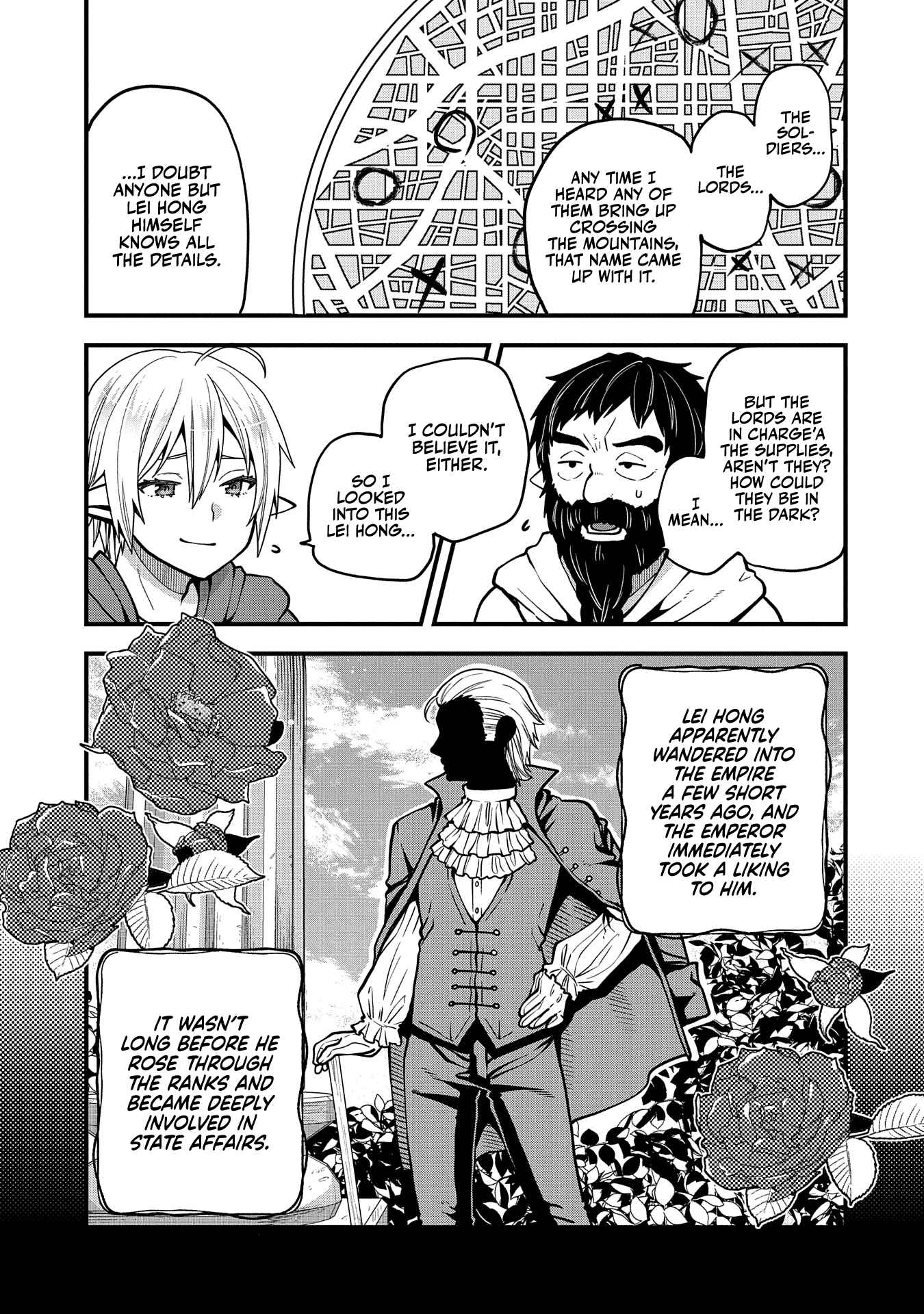 Growing Tired of the Lazy High Elf Life After 120 Years Chapter 17 page 18 - 