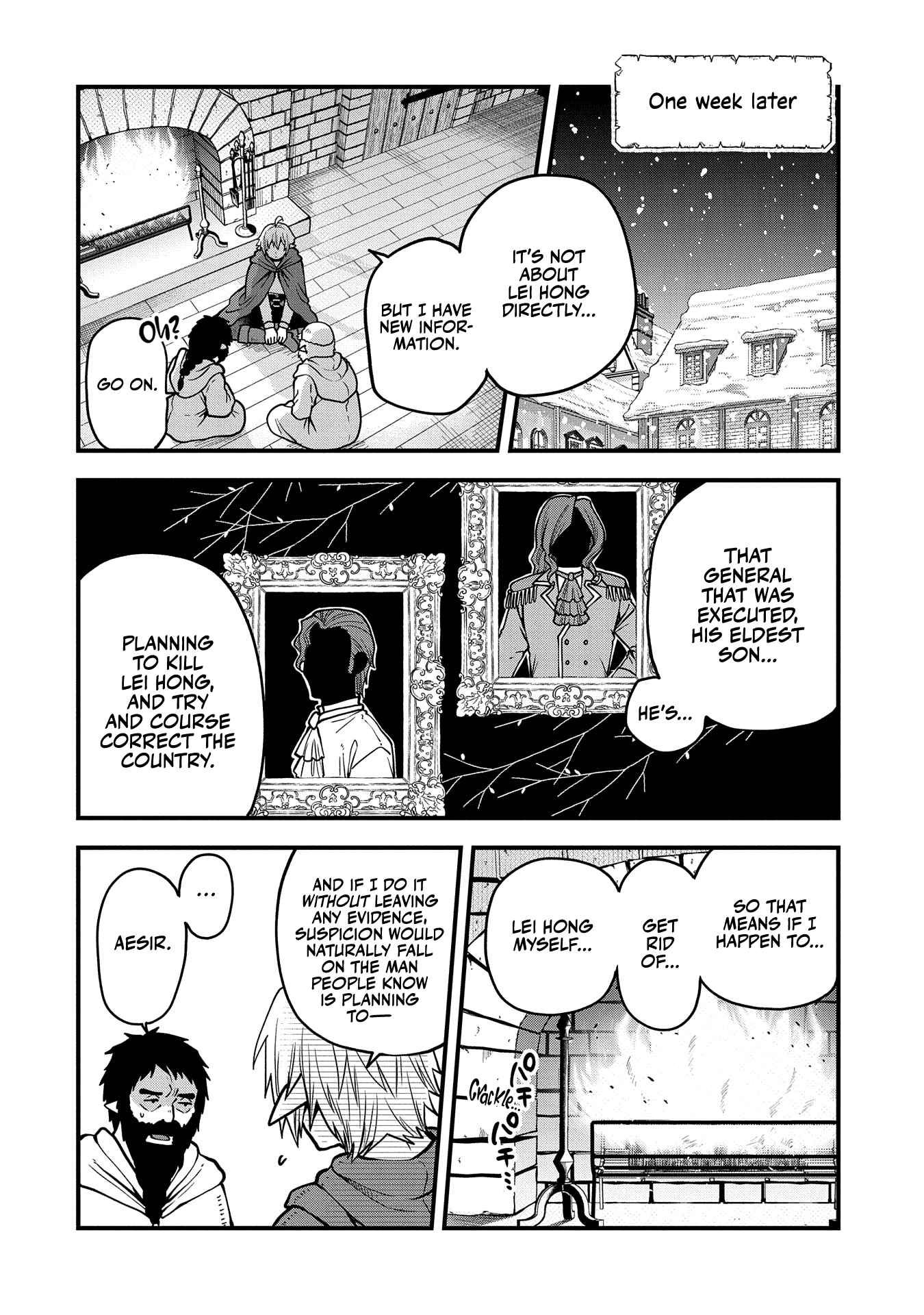Growing Tired of the Lazy High Elf Life After 120 Years Chapter 17 page 23 - 