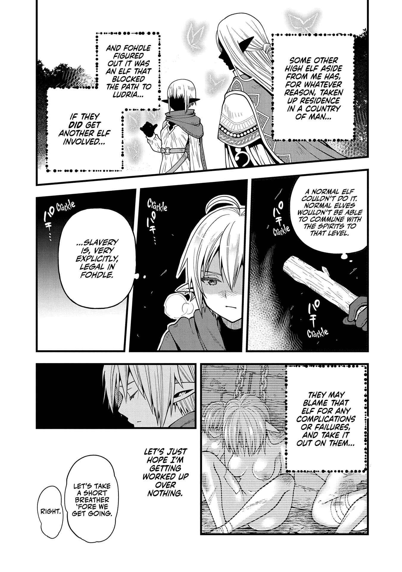 Growing Tired of the Lazy High Elf Life After 120 Years Chapter 17 page 6 - 