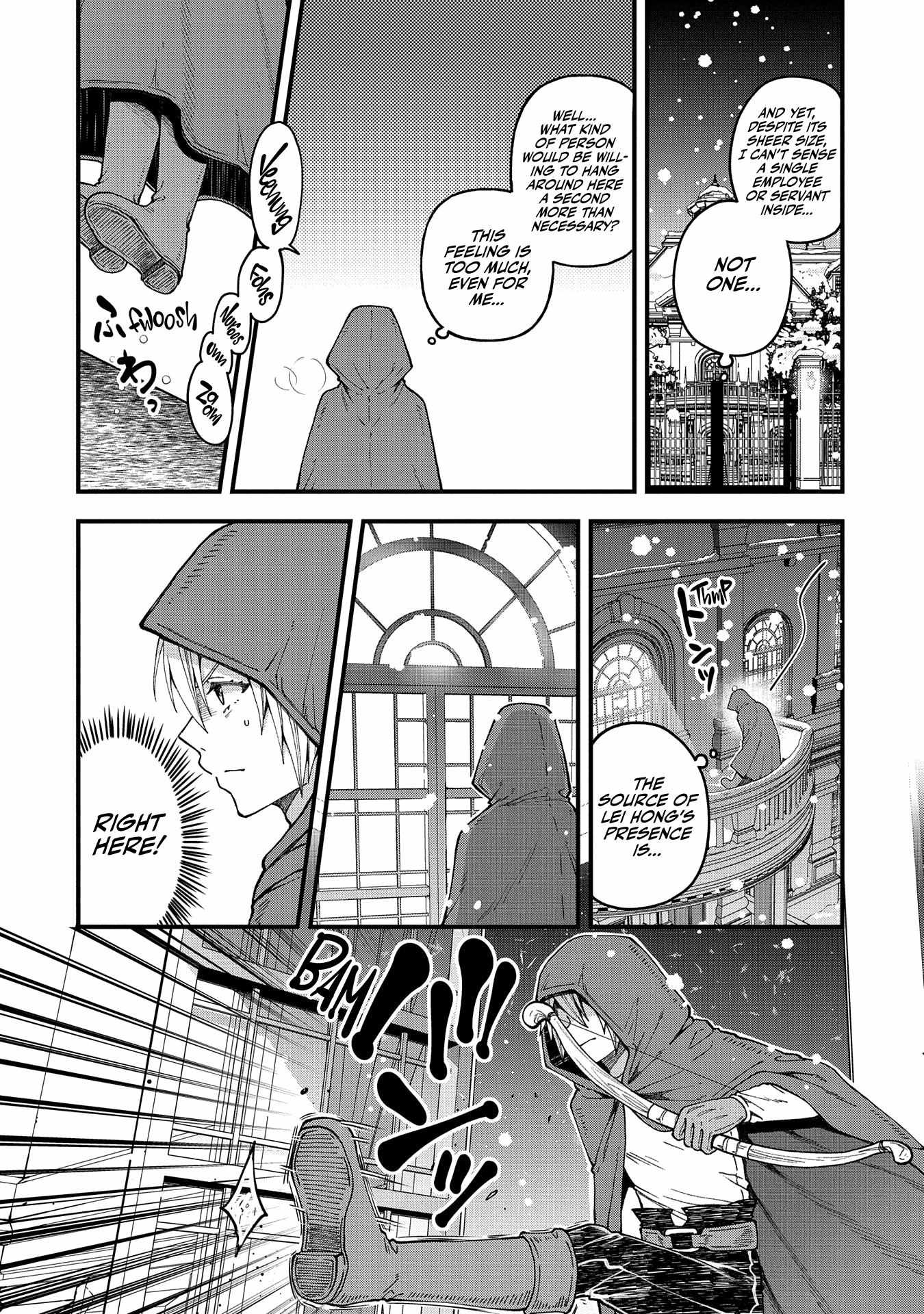 Growing Tired of the Lazy High Elf Life After 120 Years Chapter 18 page 11 - 