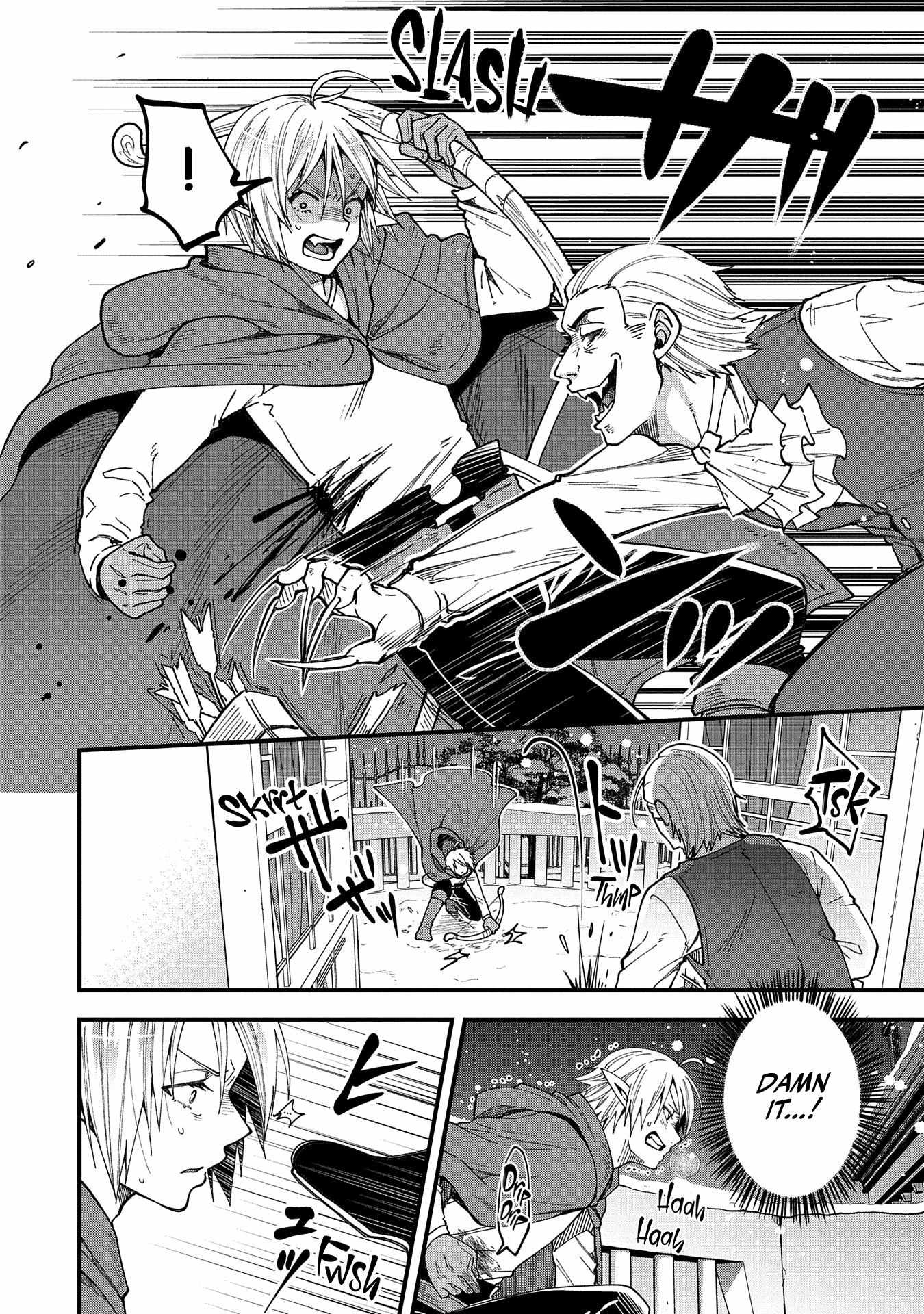 Growing Tired of the Lazy High Elf Life After 120 Years Chapter 18 page 17 - 
