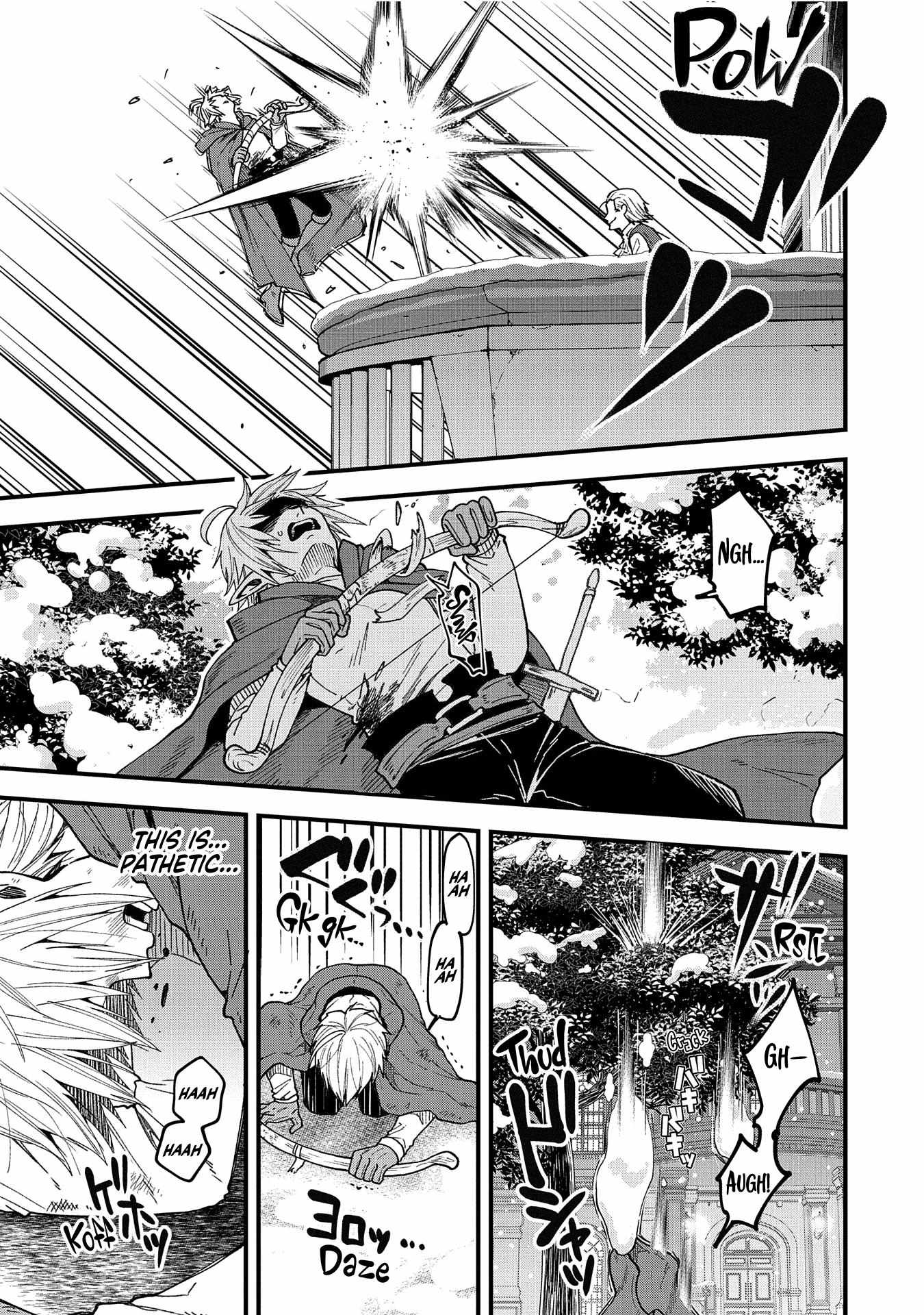 Growing Tired of the Lazy High Elf Life After 120 Years Chapter 18 page 18 - 