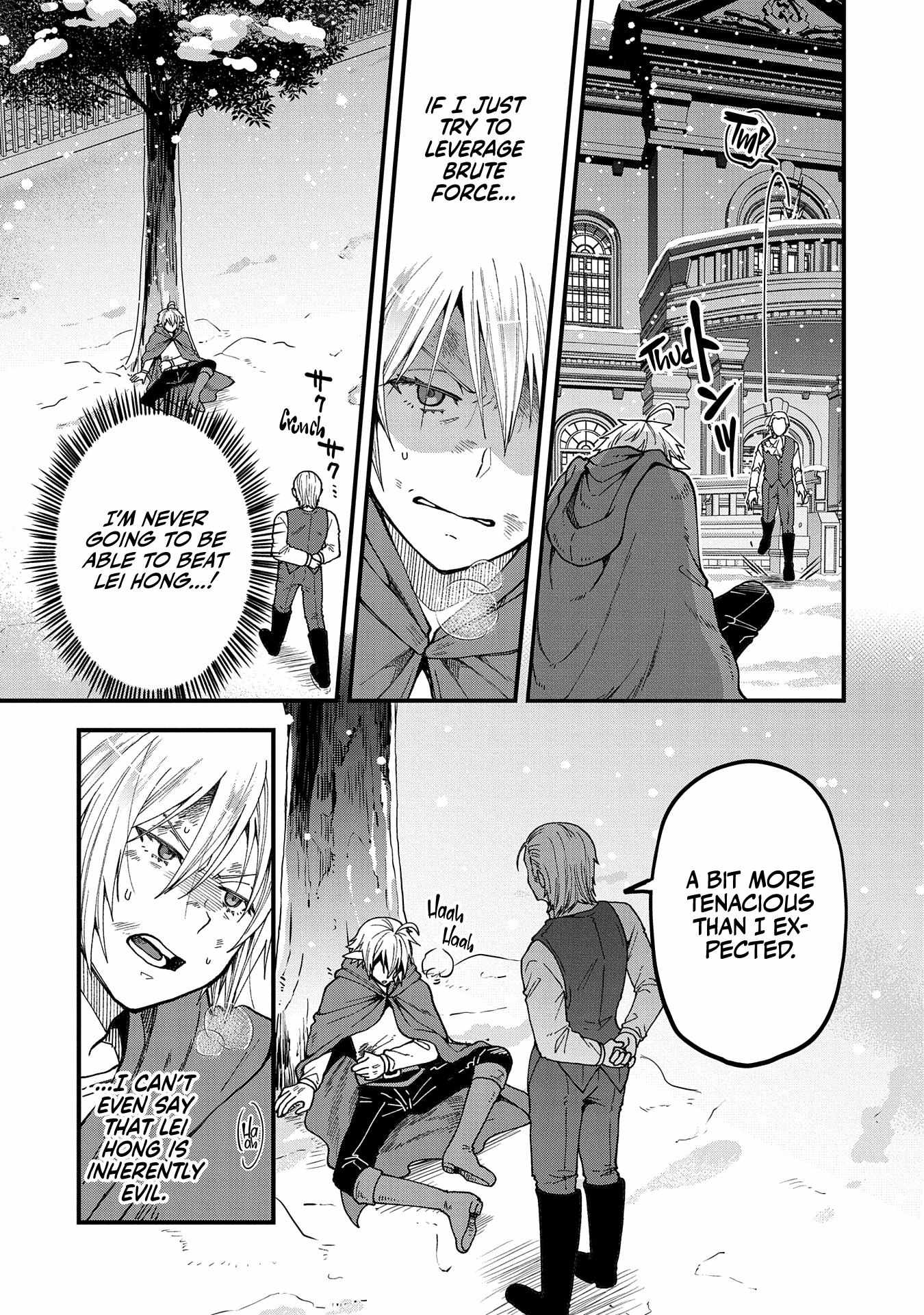 Growing Tired of the Lazy High Elf Life After 120 Years Chapter 18 page 20 - 