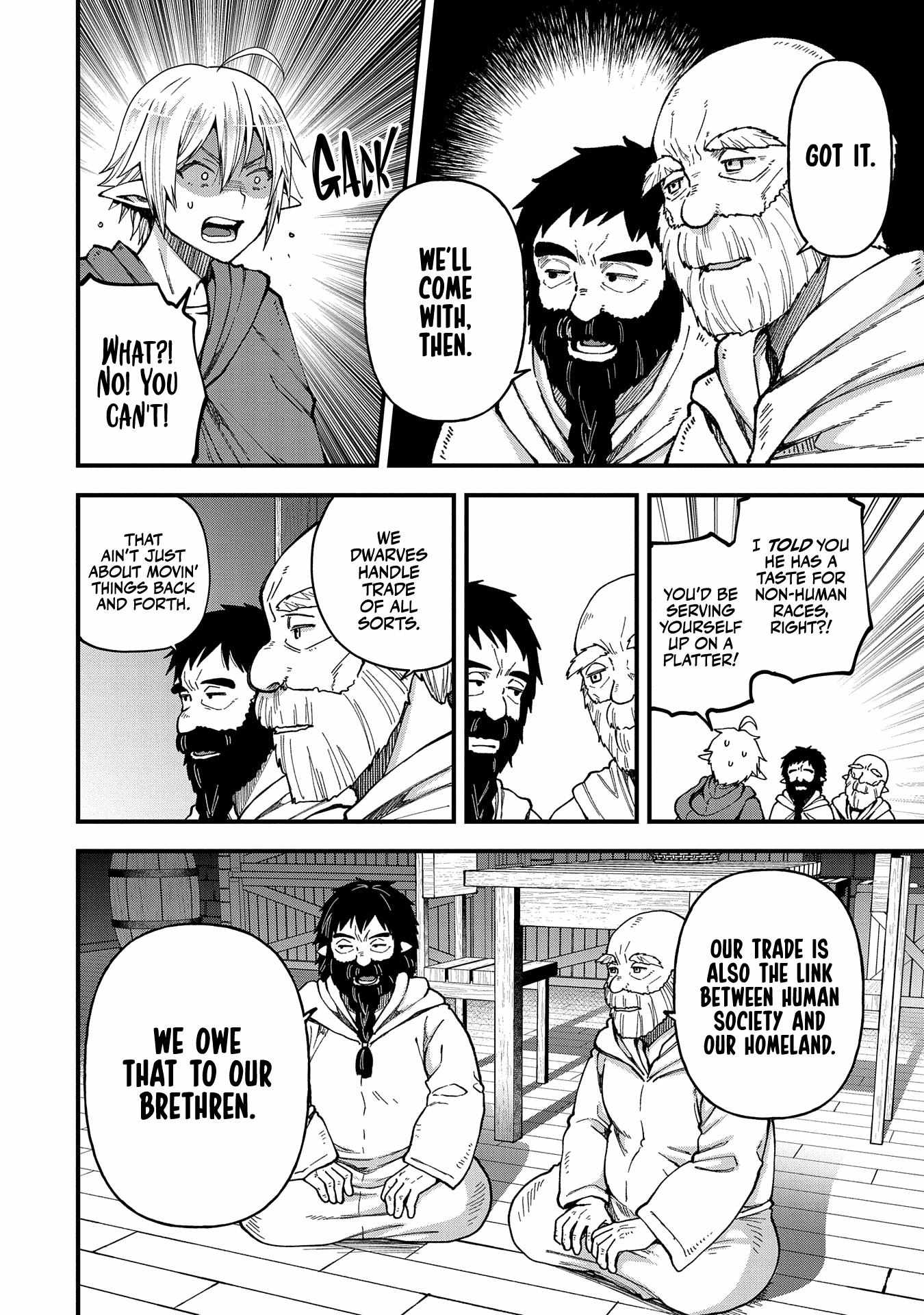 Growing Tired of the Lazy High Elf Life After 120 Years Chapter 18 page 3 - 